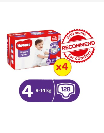 HUGGIES NAPPY PANTS SIZE 4 (32 pants) 9-14kg